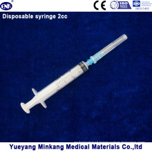 Disposable Sterile Syringe 2ml (ENK-DS-042)